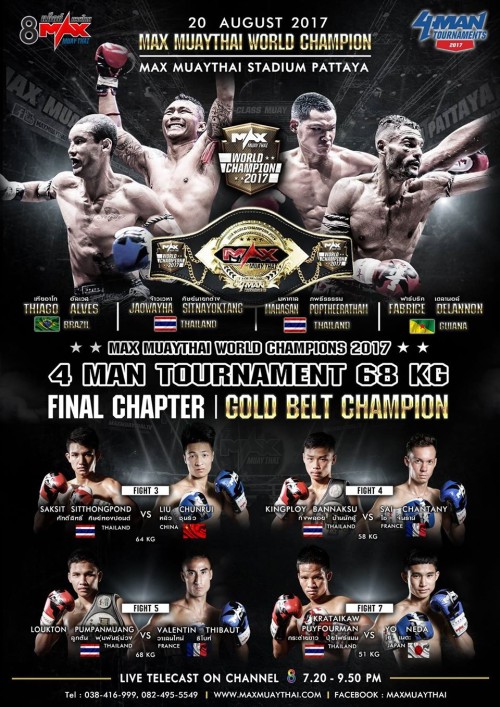 Max Muay Thai