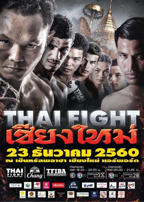 Thai Fight