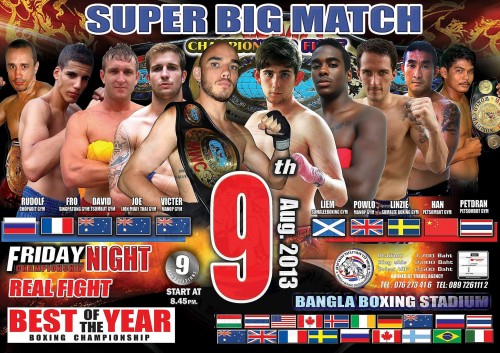 Friday Championship Night