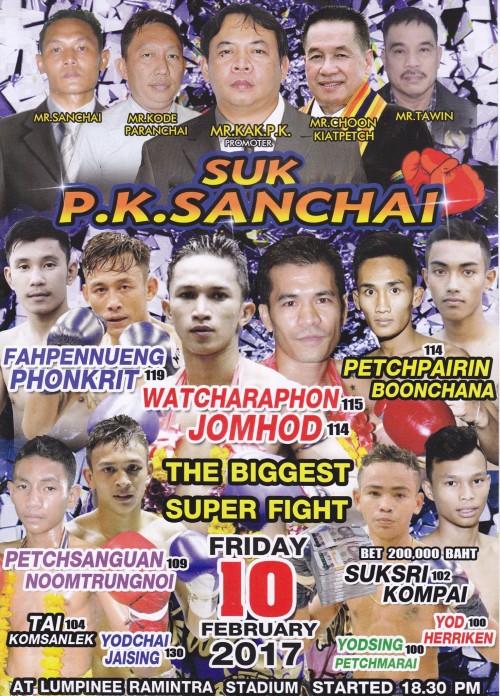Suk P.K. Saenchai