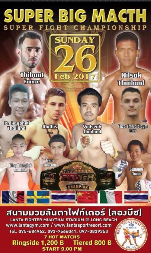 Super Big Match