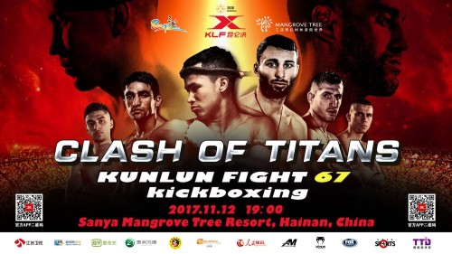 Kunlun Fight 67