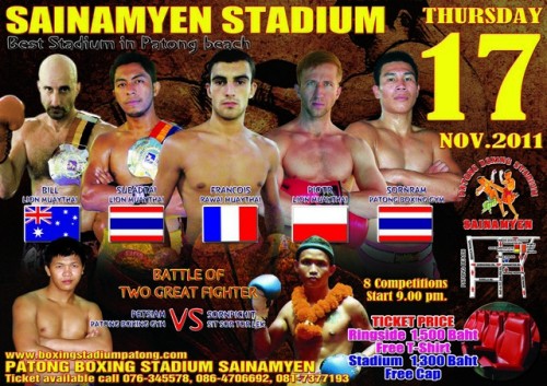 Patong Boxing Stadium Sainamyen