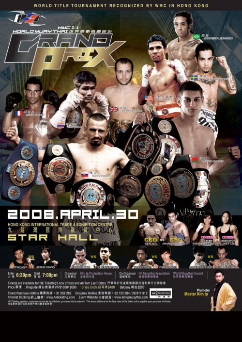 WMC I-1 World Muay Thai Grand Prix