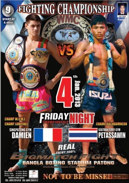 Friday Championship Night