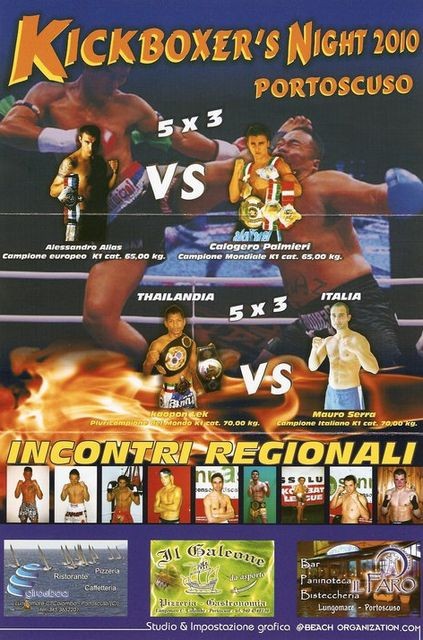 Kickboxer's Night 2010