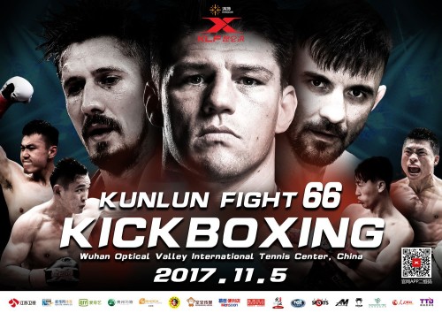 Kunlun Fight 66