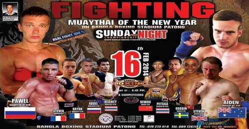 Sunday Championship Night