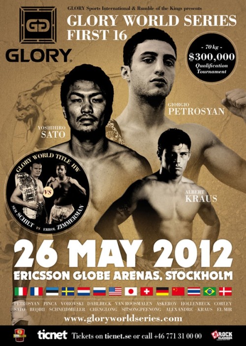 Glory World Series