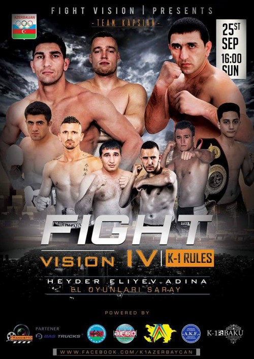 Fight Vision IV