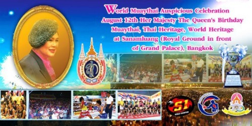 World Muaythai Auspicious Celebration