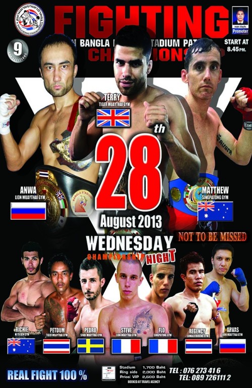 Wednesday Championship Night