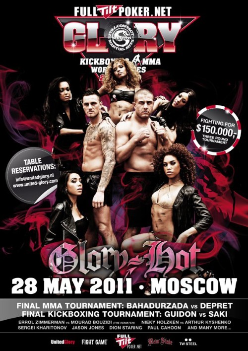United Glory 14
