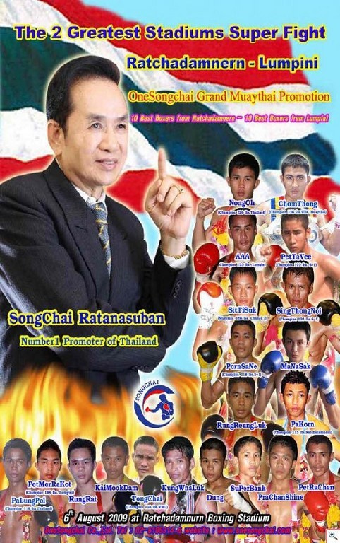 Ratchadamnern - Lumpini
