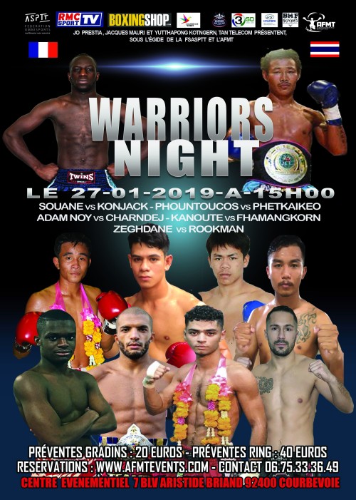 Warriors Night