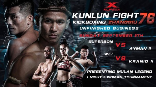 Kunlun Fight 76
