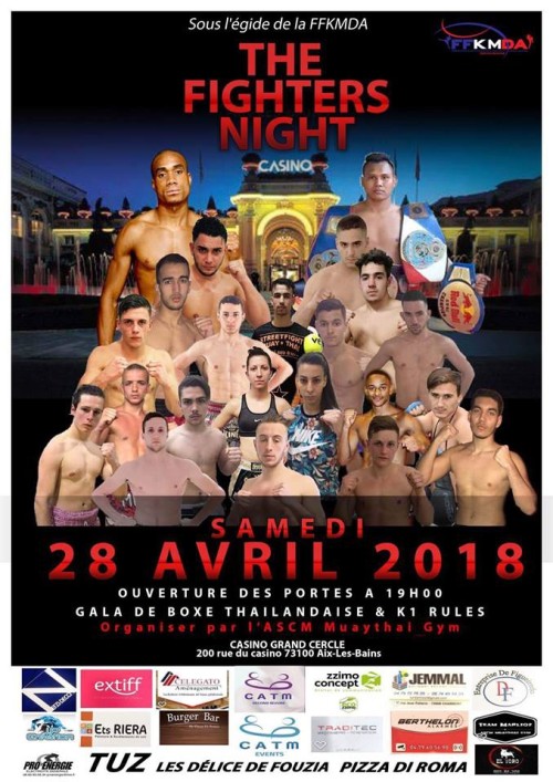 The Fighters Night