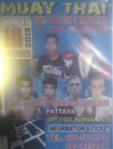 Suek Petch Pattaya