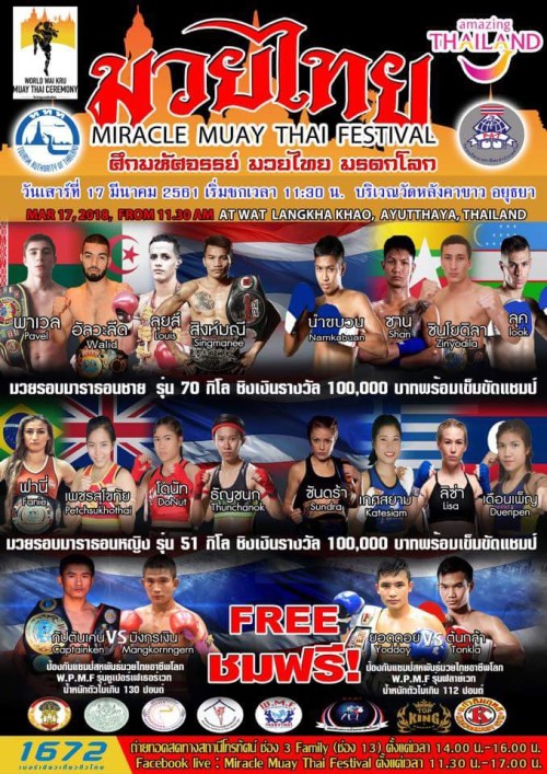 Miracle Muay Thai Festival