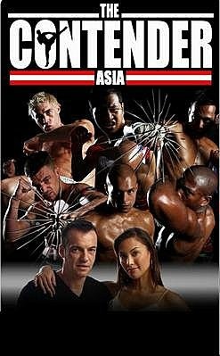 The Contender Asia