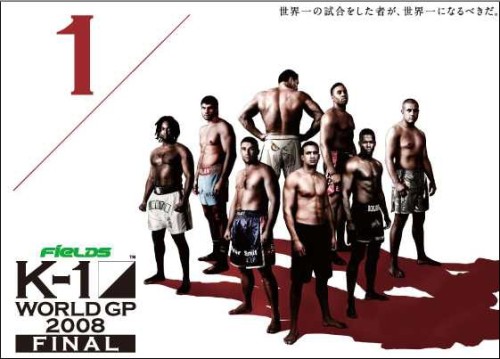 K-1 World GP 2008 Final