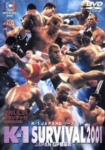 K-1 Survival 2001