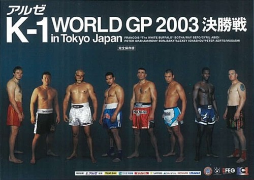K-1 World GP 2003 in Tokyo