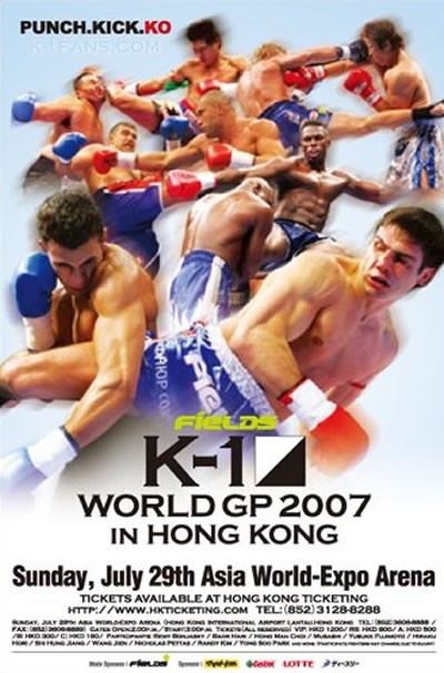 K-1 World GP 2007 in Hong Kong