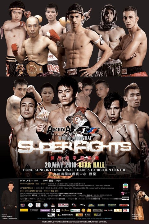 I-1 World Muaythai Super Fights