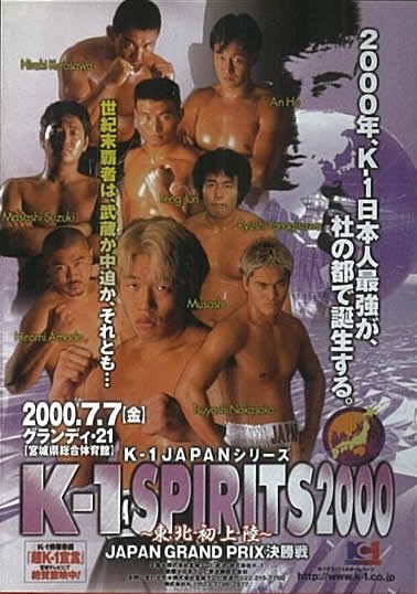 K-1 Spirits 2000