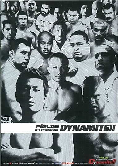 K-1 Premium 2004 Dynamite!!