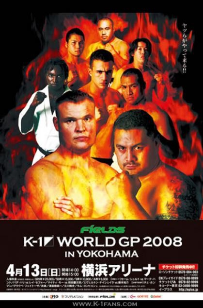 K-1 World GP 2008 in Yokohama