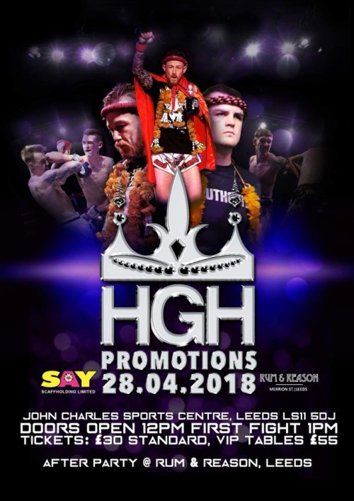 HGH Promotions