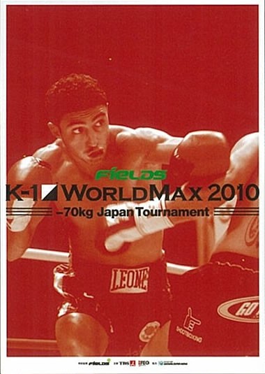 K-1 World Max 2010 Japan Tournament