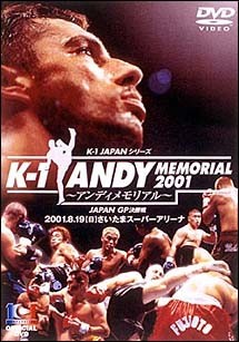 K-1 Andy Memorial 2001