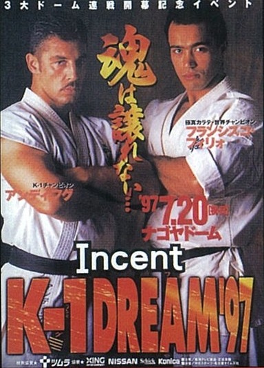 K-1 Dream '97