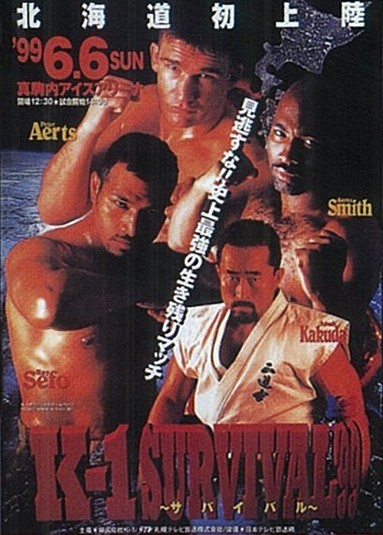 K-1 Survival '99