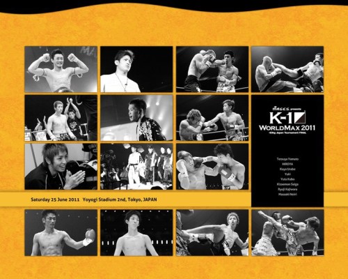 K-1 World Max 2011 -63kg Japan Tournament Final