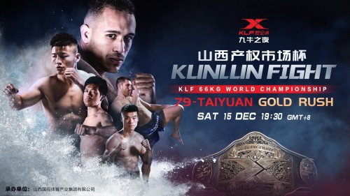 Kunlun Fight 79