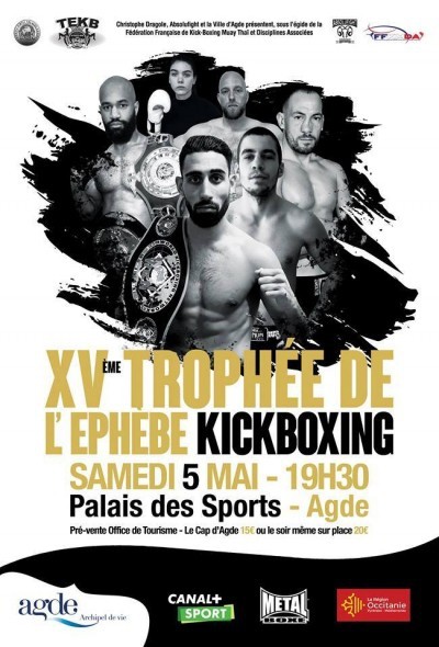 XVeme Trophée De l'Ephèbe