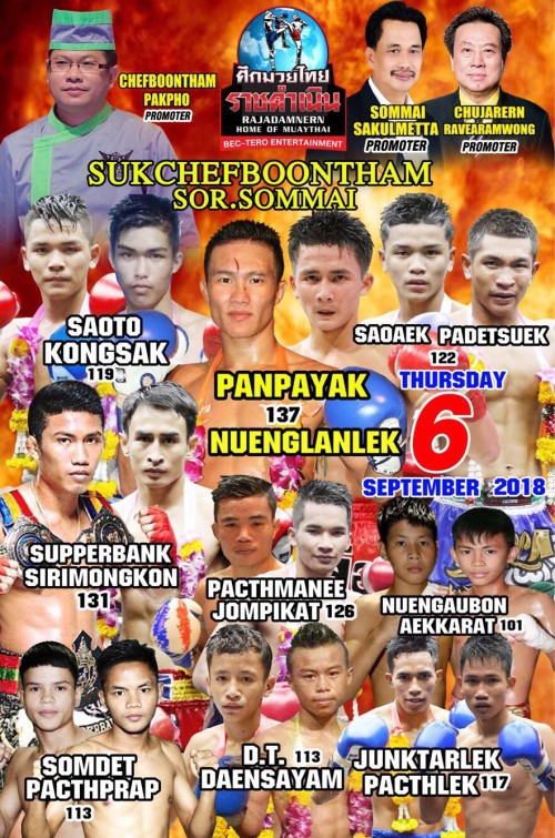 Sukchefbootham Sor.Sommai