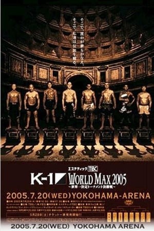 K-1 World Max 2005