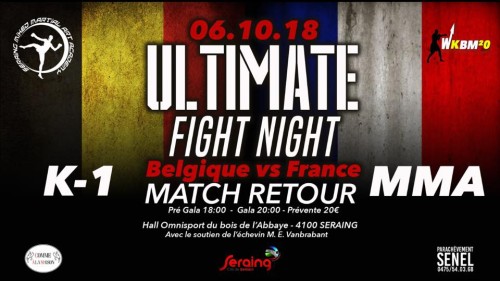 Ultimate Fight Night