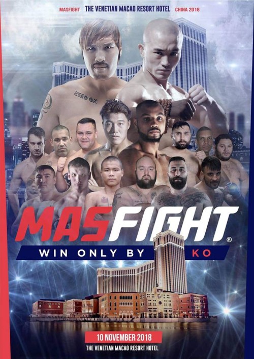 MAS Fight