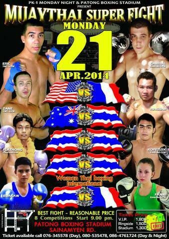 Muaythai Super Fight