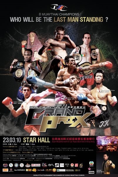 WMC I-1 World Muaythai Grand Prix