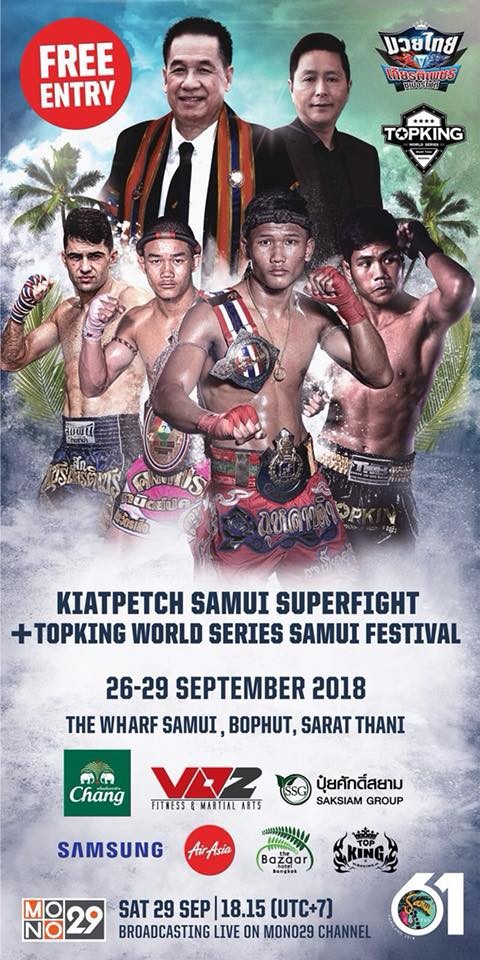 Kiatpetch Samui Superfight