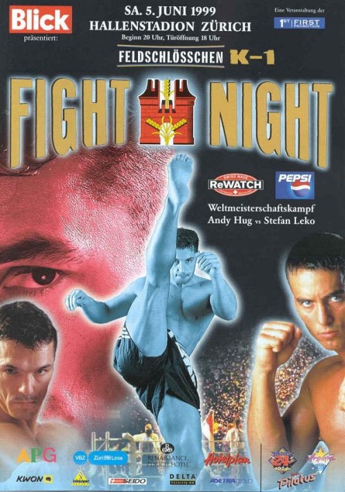 Fight Night