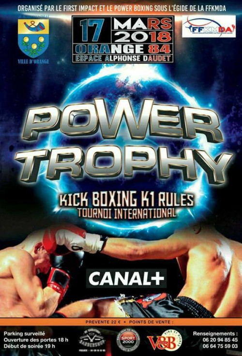 Power Trophy