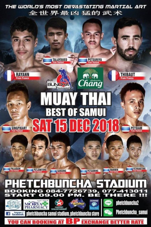 Best Of Samui